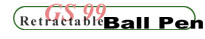 retract99.jpg (9635 bytes)